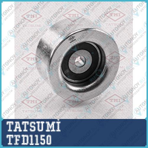 Ролик обводной поликлин.ремня Toyota Camry/Land Cruiser Prado/Highlander/Alphard 03->LEXUS ES/GS/IS/RX 05-> TFD1150