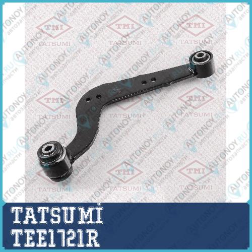Рычаг задней подвески верхний R Toyota RAV4 05->LEXUS NX 14-> TEE1721R