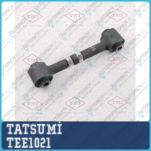 Рычаг задней подвески нижний L/R Mazda 6 05-> TEE1021