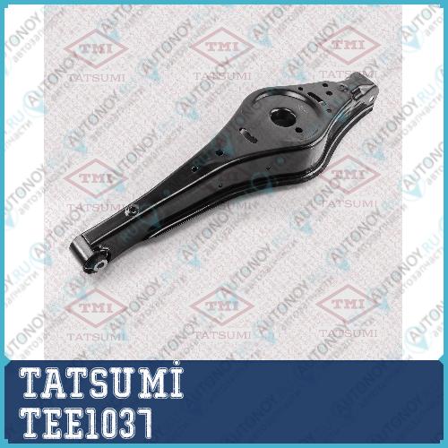 Рычаг задней подвески нижний L/R Audi A1/A3/Q3/TT 03->Skoda Octavia/Superb/Yeti 04->VW Passat/CC/Golf/Jetta/Tiguan/Touran 03-> TEE1037