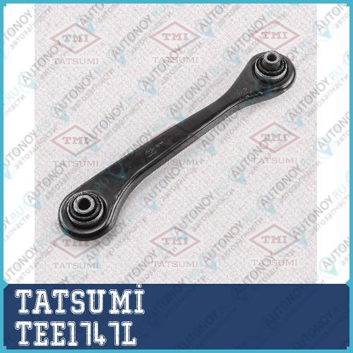 Рычаг задней подвески нижний L Audi A3/Q3/TT 03->VW Golf/Jetta/Passat/CC/Scirocco/Sharan/Tiguan/Touran 03->Skoda Octavia/Superb/Yeti 04-> TEE1747L