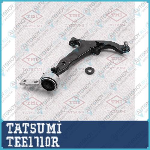 Рычаг передней подвески нижний R Nissan Teana 03-> TEE1710R