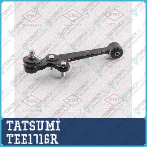 Рычаг передней подвески нижний R TEE1716R