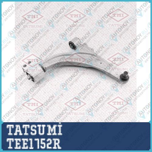 Рычаг передней подвески нижний R TEE1752R