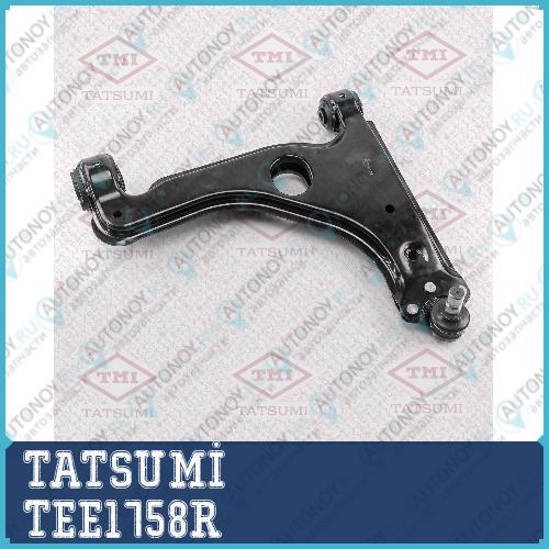 Рычаг передней подвески нижний R OPEL Astra/Meriva/Zafira 04-> TEE1758R