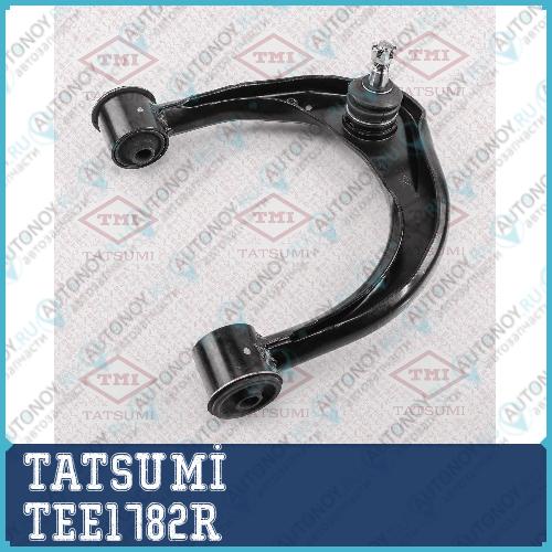 Рычаг передней подвески верхний R TOYOTA Hilux 05-> TEE1782R