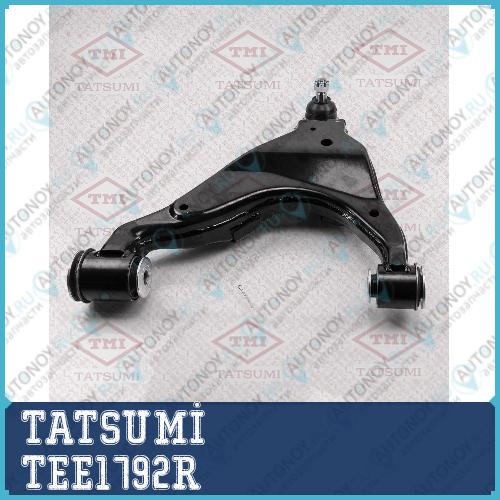 Рычаг передней подвески нижний R Toyota Land Cruiser Prado 02-> TEE1792R