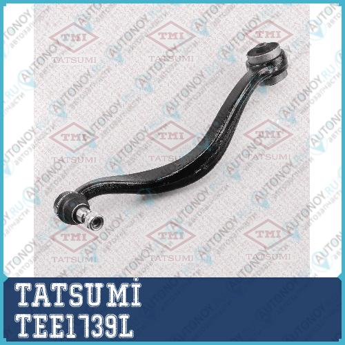 Рычаг передней подвески нижний L Mazda 6 02-> TEE1739L