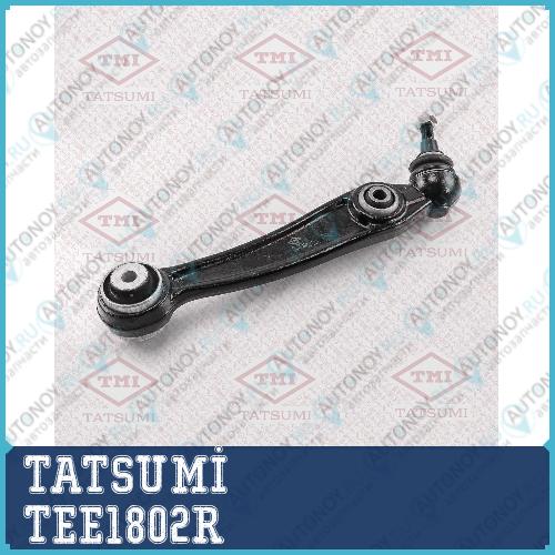 Рычаг передней подвески нижний задний R BMW X5(F15)/ X6(F16) 13-> TEE1802R