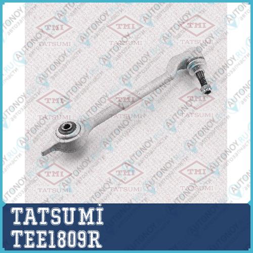 Рычаг передней подвески нижний R BMW 5(E39) 95-> TEE1809R