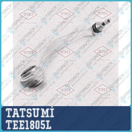 Рычаг передней подвески нижний L TEE1805L
