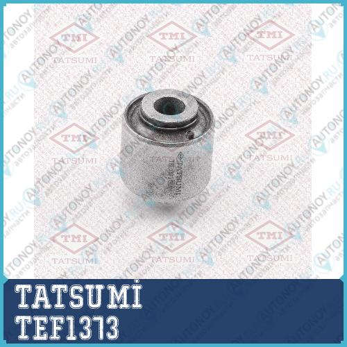 Сайлентблок задней цапфы INFINITI EX/FX/G 07->Nissan Murano/Teana/350Z/370Z 02-> TEF1373