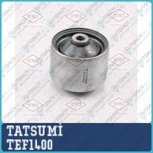 Сайлентблок задней балки Nissan Maxima ->06 TEF1400