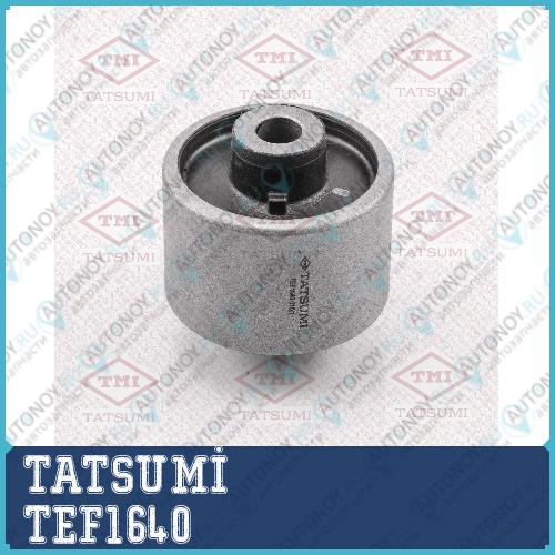 Сайлентблок переднего рычага задний Nissan Altima/Maxima 06-> TEF1640