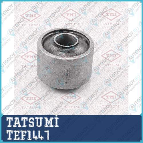 Сайлентблок переднего рычага задний Nissan Skyline/Fuga 06-> TEF1447