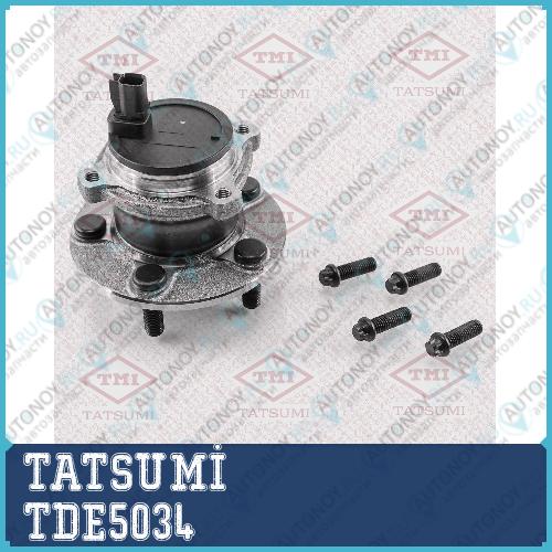 Ступица задняя TDE5034