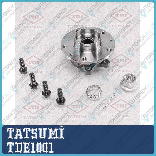 Ступица передняя Nissan Qashqai 13-> TDE1001