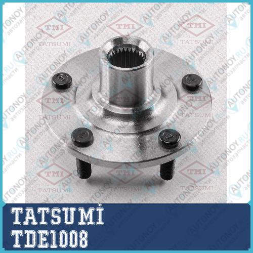 Ступица передняя Mitsubishi Lancer/Outlander/ASX 06->Peugeot 4007 07-> TDE1008