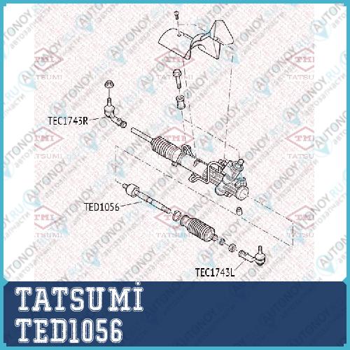 Тяга рулевая L/R Ford Focus 98-> TED1056