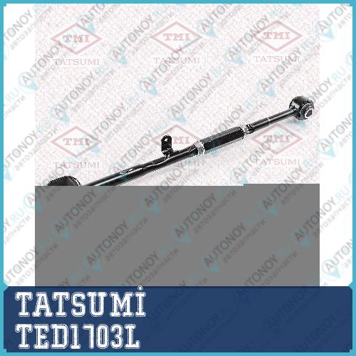 Тяга задней подвески поперечная L Toyota Camry/Highlander 00-> TED1703L