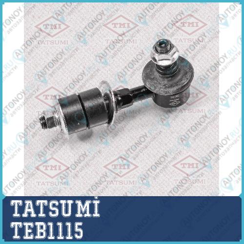 Тяга стабилизатора передняя L/R Mitsubishi Outlander 03-> TEB1115