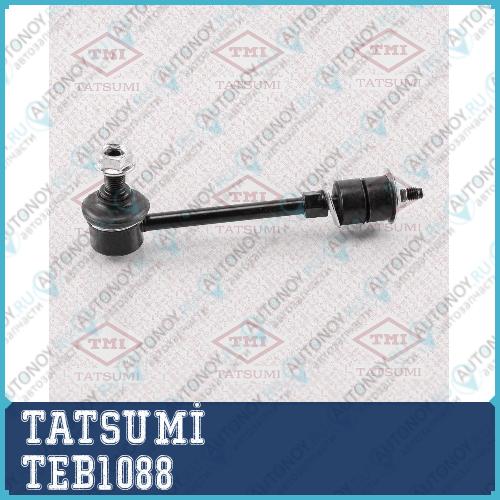 Тяга стабилизатора задняя L/R Toyota Land Cruiser 03-> TEB1088