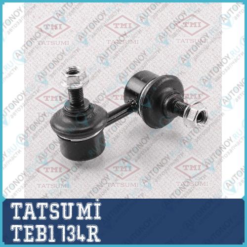 Тяга стабилизатора передняя R Hyundai Accent/Matrix 95->Mitsubishi Carisma/Lancer 99-> TEB1734R
