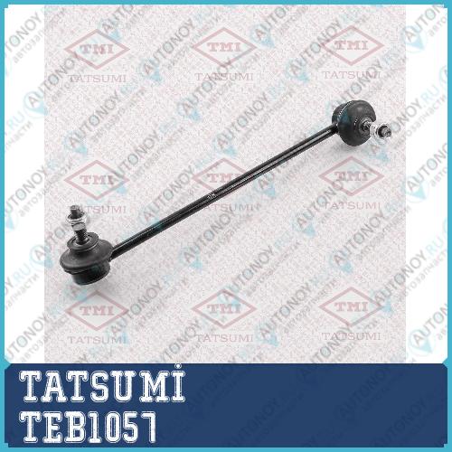 Тяга стабилизатора передняя L/R Mercedes W203/S203/CL203/C209 00-> TEB1057