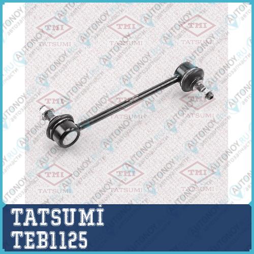 Тяга стабилизатора передняя L/R Mazda 323/MPV/Premacy 99-> TEB1125