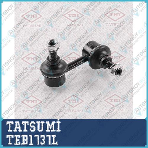 Тяга стабилизатора передняя L Nissan Primera 02-> TEB1737L
