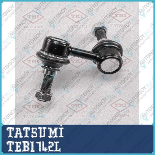 Тяга стабилизатора передняя L Mitsubishi L200 05-> TEB1742L