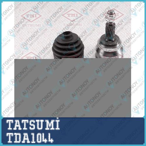 Шрус наружный к-т LEXUS RX 03->Toyota Harrier 03-> TDA1044