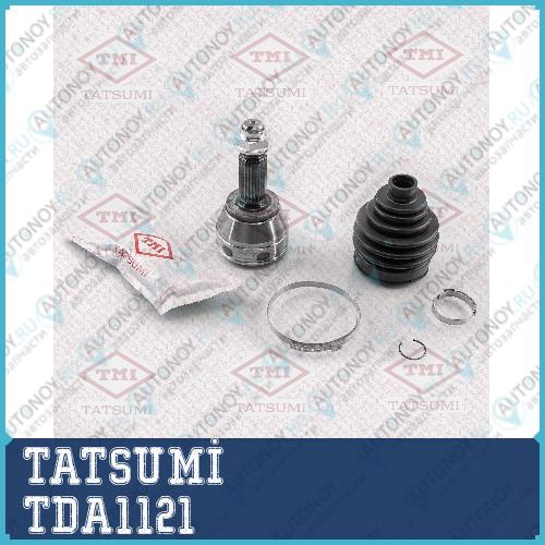 Шрус наружный к-т Ford Fiesta 01-> TDA1121