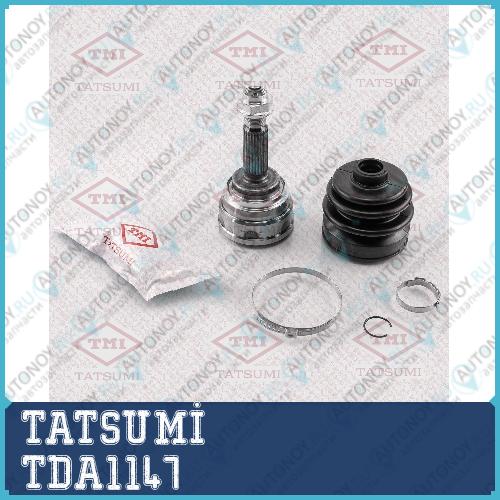 Шрус наружный к-т Mitsubishi Lancer 84-> TDA1147