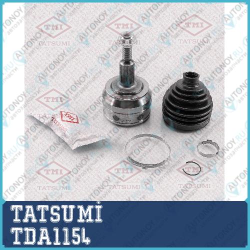 Шрус наружный к-т VW Multivan 03-> TDA1154