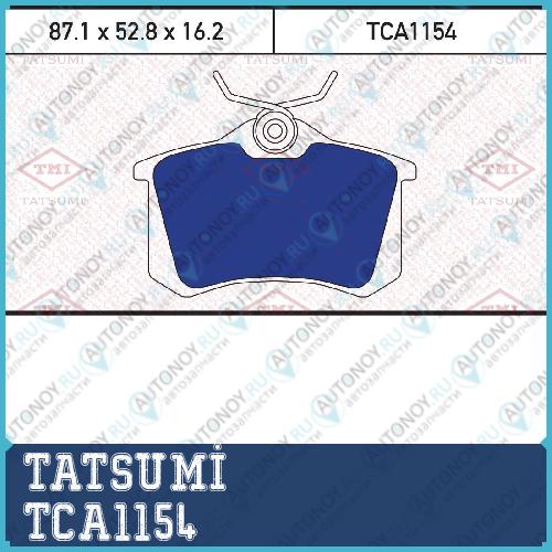Колодки тормозные дисковые задние Citroen C3/C4/DS3/DS4 04->Peugeot 207/308 08->Renault Fluence/Grand Scenic/Megane 08-> TCA1154
