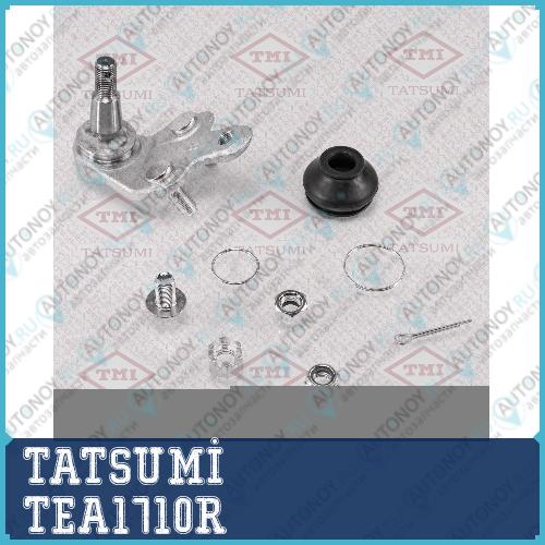 Опора шаровая нижняя R Toyota Camry/Previa 01-> TEA1710R