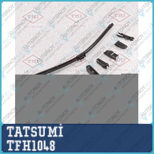 Щетка стеклоочистителя бескаркасная 480мм Universal TFH1048