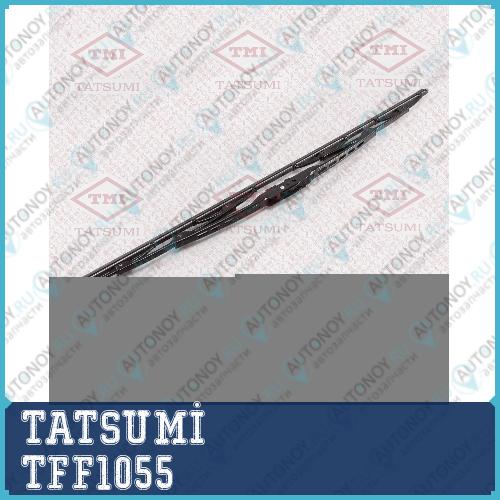 Щетка стеклоочистителя каркасная 550мм Universal TFF1055
