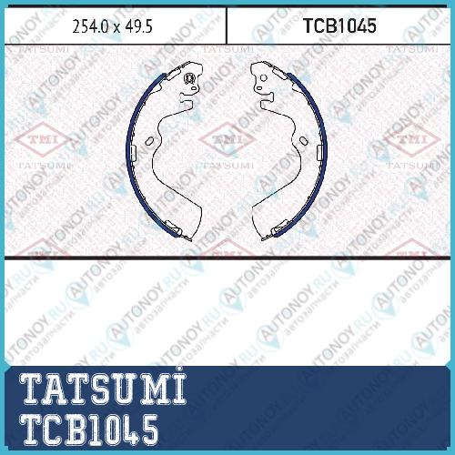 Колодки тормозные барабанные Hyundai Porter 97-> TCB1045