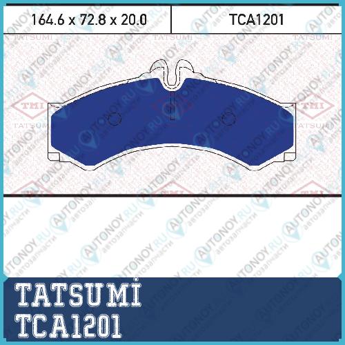Колодки тормозные дисковые передние Mercedes Sprinter 95->VW LT 96-> TCA1201