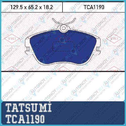 Колодки тормозные дисковые передние VW Transporter 90-> TCA1190