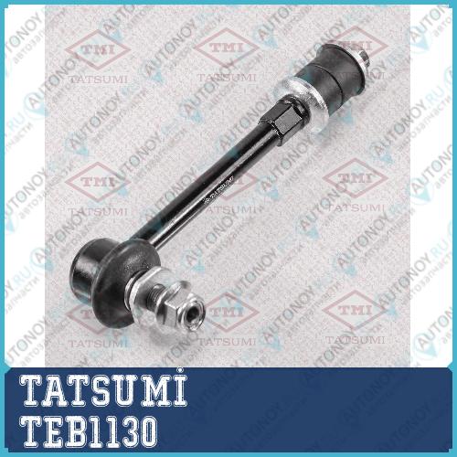 Тяга стабилизатора передняя L/R Toyota 4Runner/Land Сruiser/Hilux Surf 95-> TEB1130