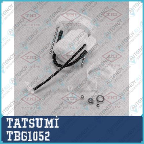 Фильтр топливный Mazda 3/6 12-> TBG1052