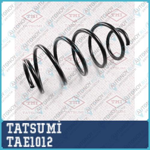 Пружина передняя VW Caddy 10->Skoda Yeti 09-> TAE1012