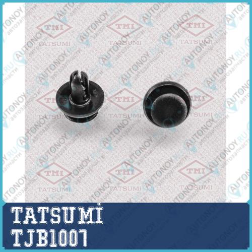 Клипса автомобильная [упаковка 10 штук] Mitsubishi TJB1007