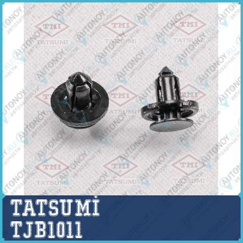 Клипса автомобильная [упаковка 10 штук] NissanToyota TJB1011