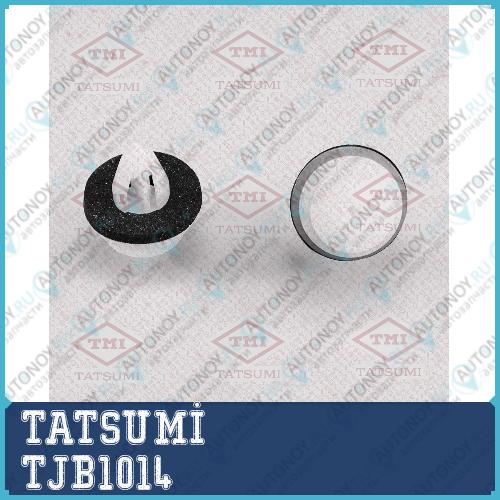 Клипса автомобильная [упаковка 10 штук] Mitsubishi TJB1014