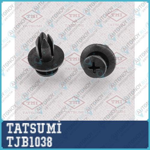 Клипса автомобильная [упаковка 10 штук] Toyota TJB1038