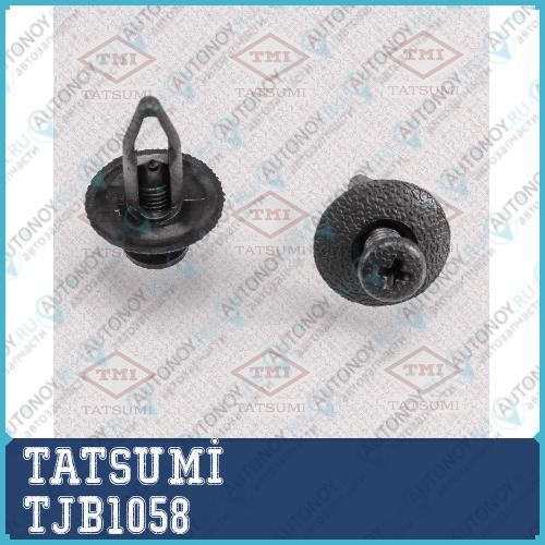 Клипса автомобильная [упаковка 10 штук] Nissan TJB1058